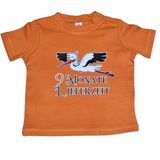 Baby T-Shirt, 9 Monate Lieferzeit